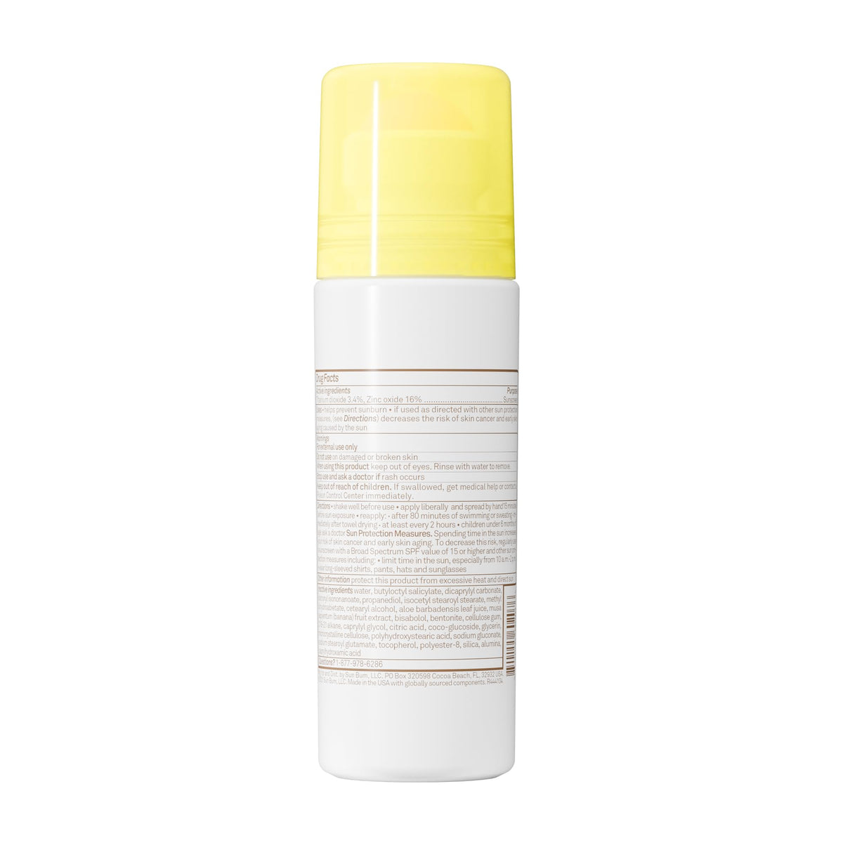 썬범 선크림 SPF50 5