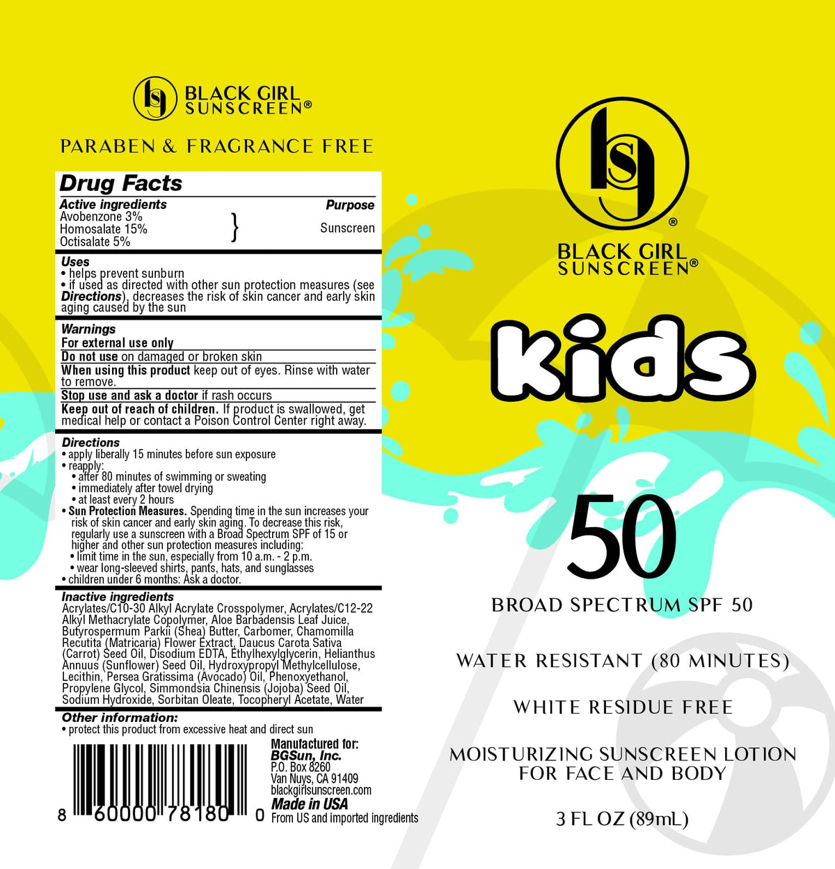BLACK GIRL SUNSCREEN 선크림 SPF50 8