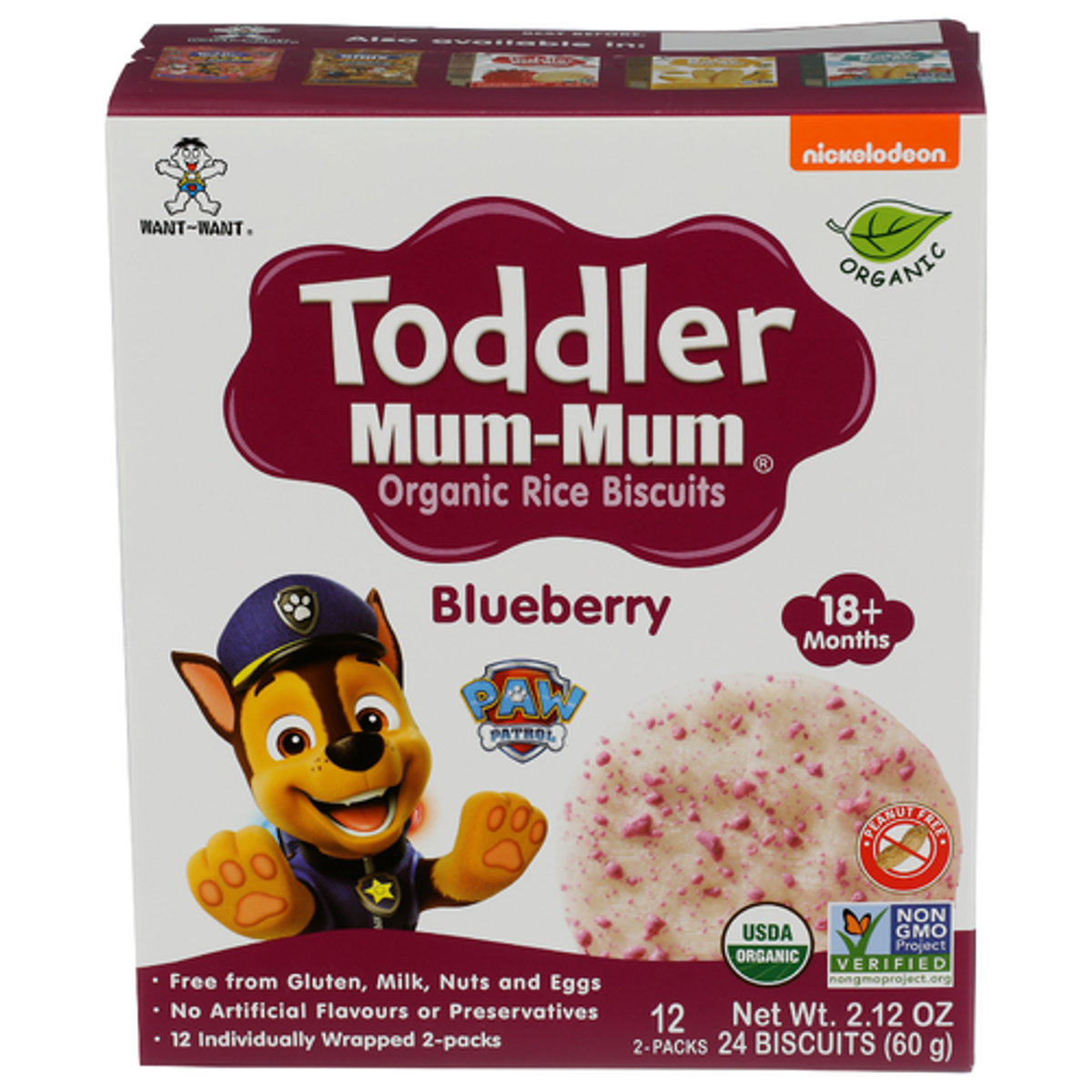 미국직구 과자 60g 12팩 / (Pack Of 12) Toddler Mum Mum Organic Rice Biscuit Baby Blueberry 60g 1