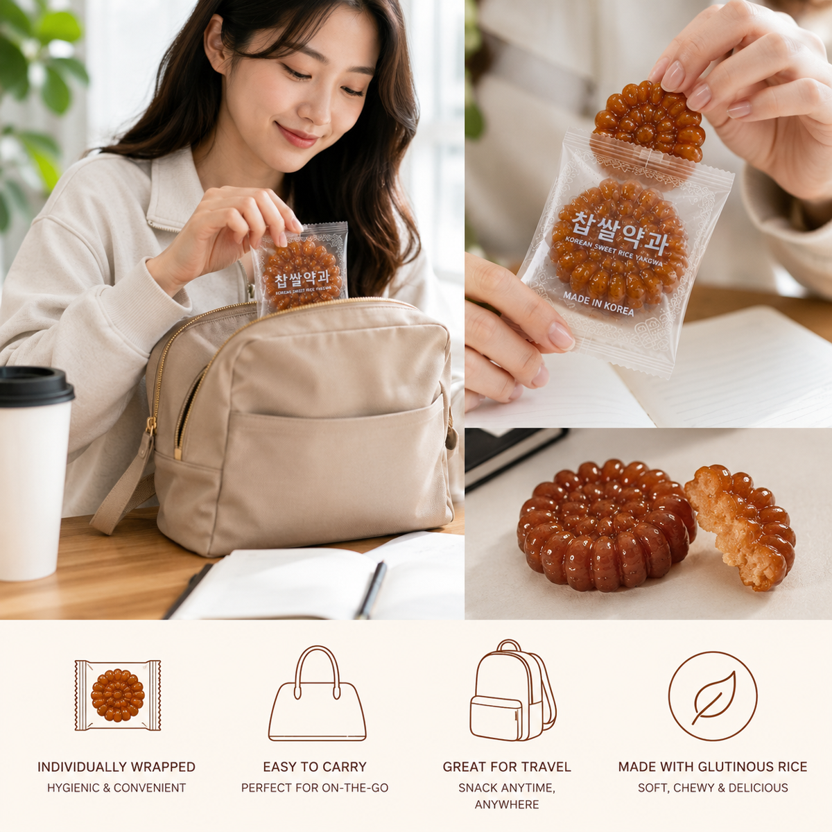 미국직구 Korean Sweet Rice 641g / Korean Sweet Rice Yakgwa, Individually Wrapped Traditional K 5