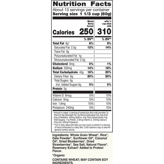 미국직구 Cascadian Farm 822g / Cascadian Farm Organic Mixed Berry Cereal, 822g 2