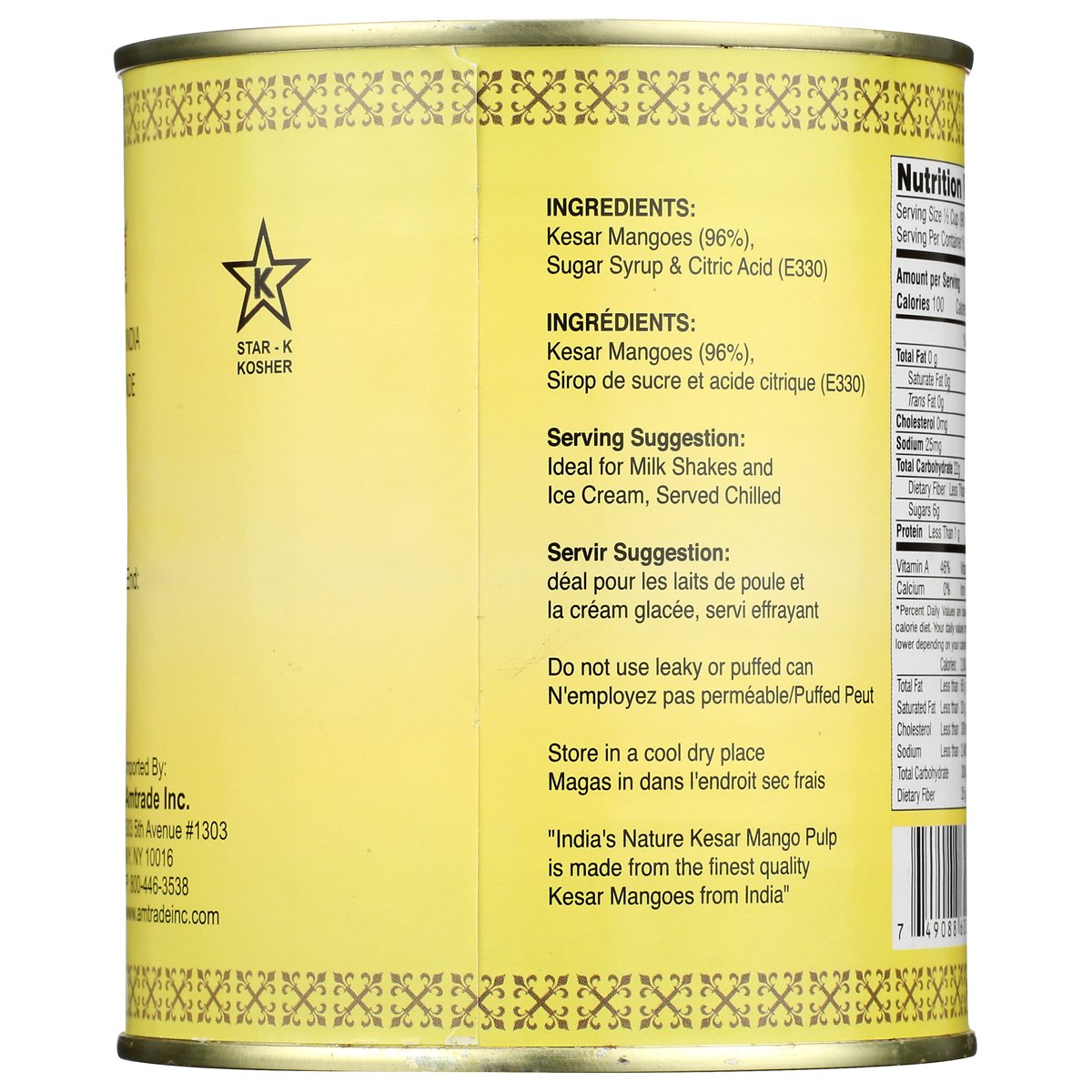 미국직구 India s Nature 850g / India’s Nature Sweetened Kesar Mango Pulp, 850g, 1 Count Jar 4