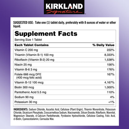 미국직구 커클랜드 비타민B Kirkland Signature Super B-Complex with Electrolytes, 500 Tablets