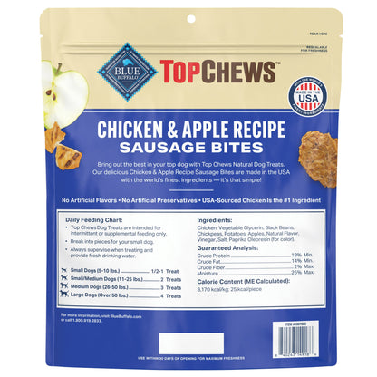 미국직구 탑츄스 강아지 간식 Top Chews Chicken & Apple Recipe 100% Natural Dog Treats