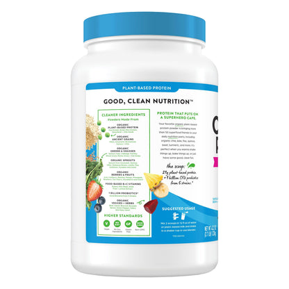 미국직구 오르가인 단백질 쉐이크 파우더 바닐라 Orgain Organic Protein and Superfoods Plant Based Protein Powder, Vanilla Bean, 2.7 lbs