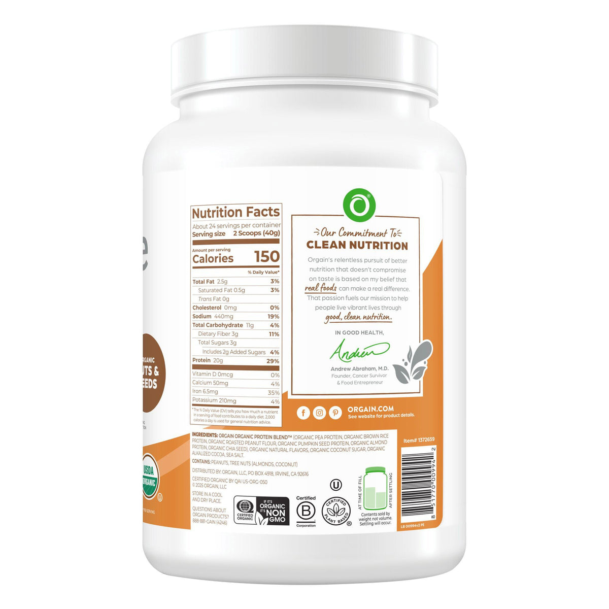 미국직구 오르가인 단백질 쉐이크 파우더 초콜릿 땅콩버터 Orgain USDA Organic Simple Plant Protein Powder, Chocolate Peanut Butter Cup, 2.12 lbs