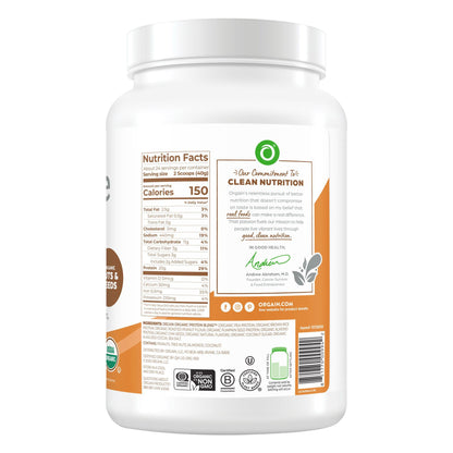 미국직구 오르가인 단백질 쉐이크 파우더 초콜릿 땅콩버터 Orgain USDA Organic Simple Plant Protein Powder, Chocolate Peanut Butter Cup, 2.12 lbs
