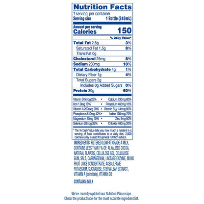 미국직구 페어라이프 단백질 쉐이크 음료 초콜릿 Fairlife Nutrition Plan, 30g Protein Shake, Chocolate, 11.5 fl oz, 18-pack