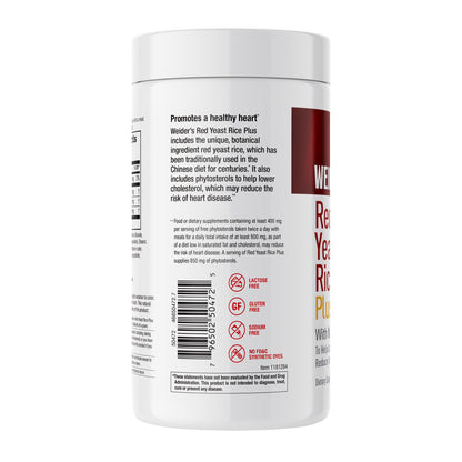 미국직구 영양제 Weider Red Yeast Rice Plus 1200 mg, 240 Tablets