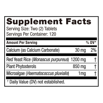 미국직구 영양제 Weider Red Yeast Rice Plus 1200 mg, 240 Tablets