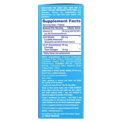 미국직구 오스테오바이플렉스 콜라겐 Osteo Bi-Flex Ease with UC-II Collagen, 70 Tablets