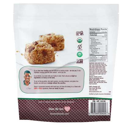 미국직구 Heavenly Hunks Organic Oatmeal Dark Chocolate, 22 oz