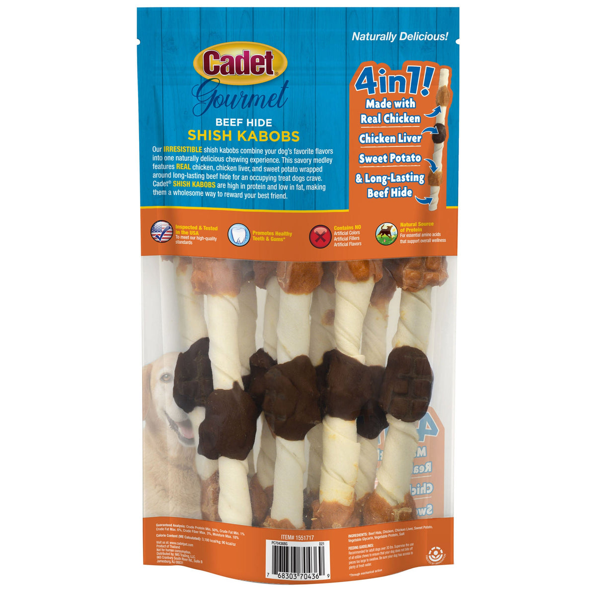 미국직구 카뎃 강아지 간식 Cadet Triple Flavored X-Large Shish Kabob Dog Treats, 10-count, 2-pack