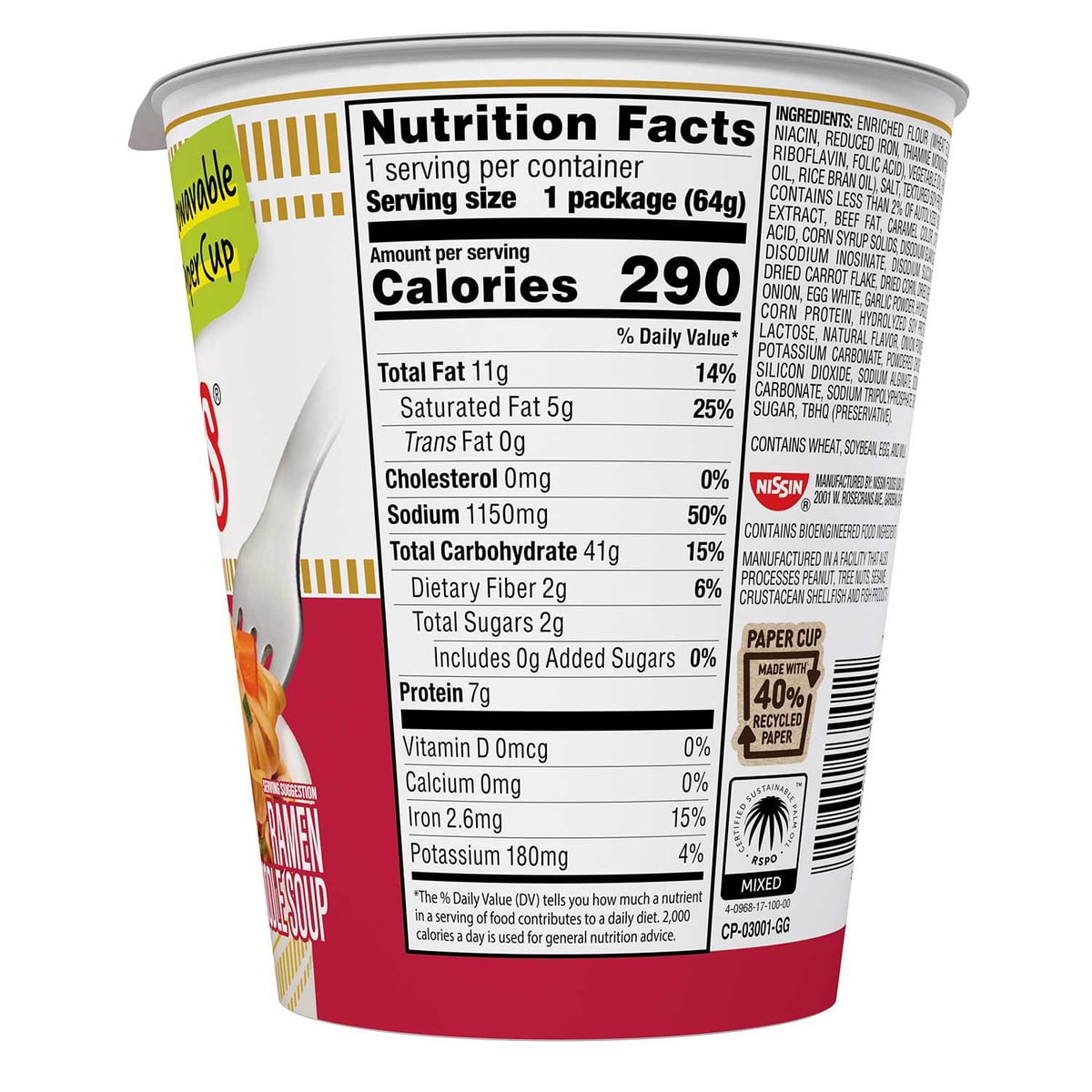 미국직구 Nissin Cup Noodles 64g / Nissin Cup Noodles, Beef Flavor, 64g, 24 pk. 6