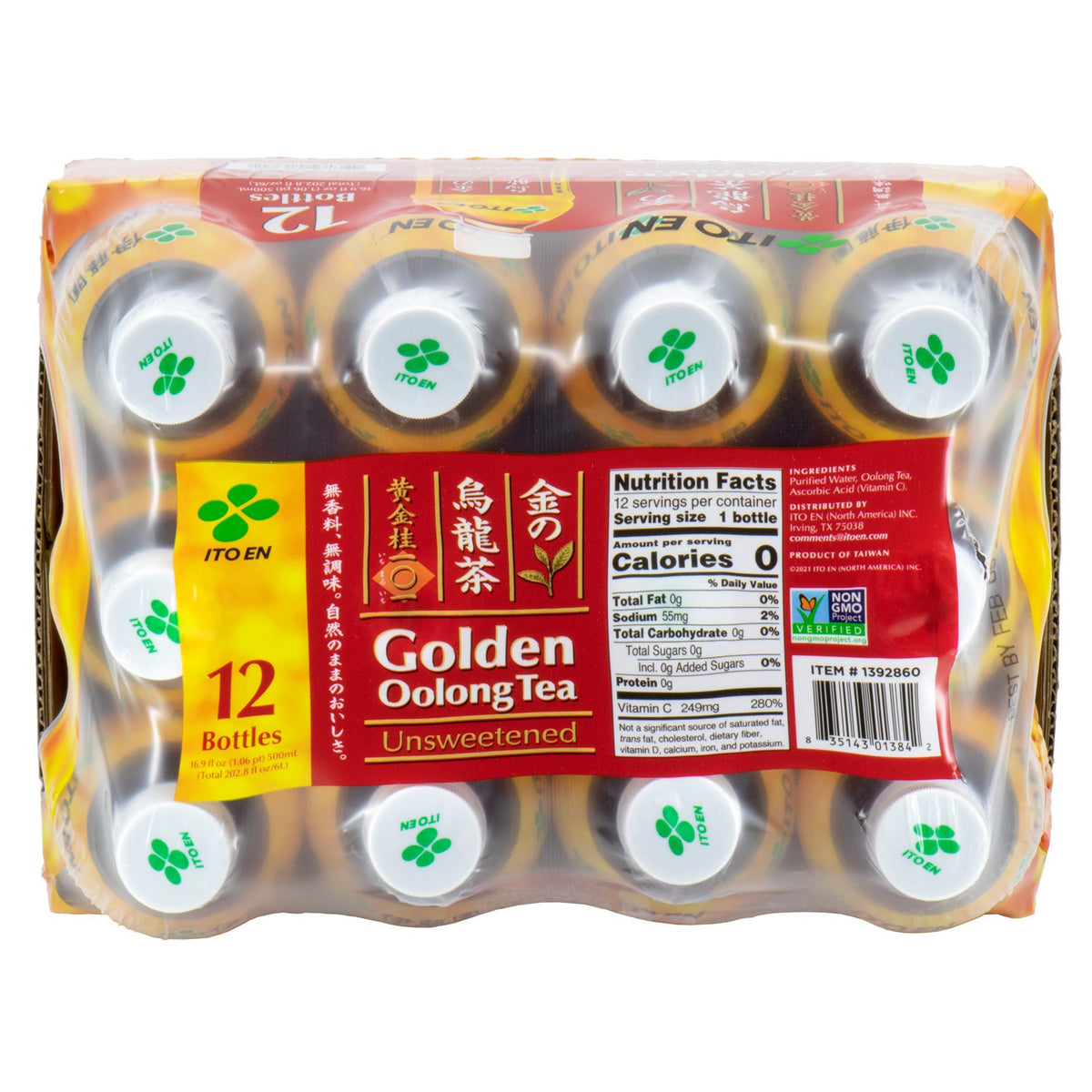 미국직구 ITO EN Golden Oolong Tea, Unsweetened, 16.9 fl oz, 12 ct