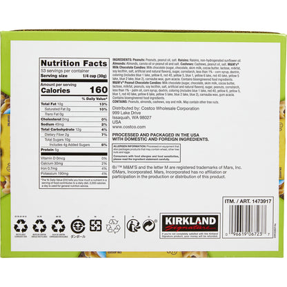 미국직구 Kirkland Signature Trail Mix Snack Packs, 2 oz, 28 ct