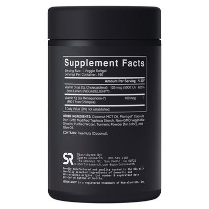 미국직구 영양제 Sports Research D3 + K2, 160 Veggie Softgels