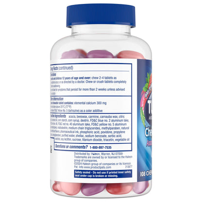 미국직구 텀스 제산제 TUMS Antacid Chewy Bites Assorted Berries, 108 Chewable Tablets