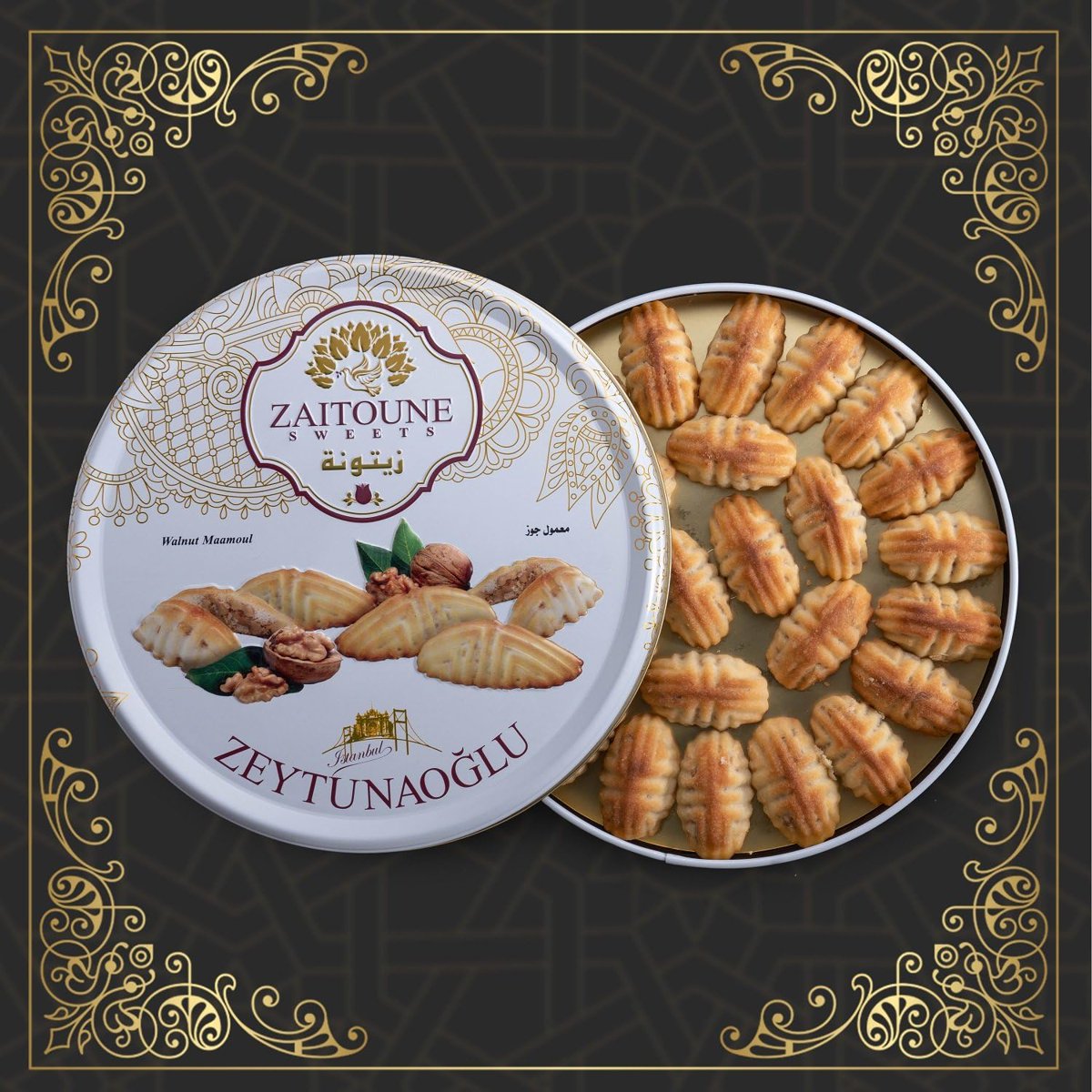미국직구 Zaitoune Walnut Maamoul 견과 600g / Zaitoune Walnut Maamoul Cookies, 600g 3