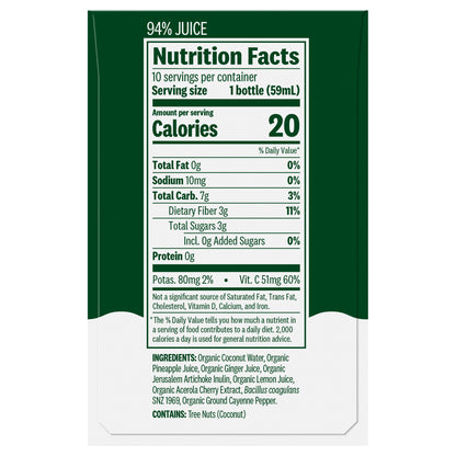 미국직구 Suja Organic Digestion Wellness Shots, Ginger Pineapple, 2 fl oz, 10 ct