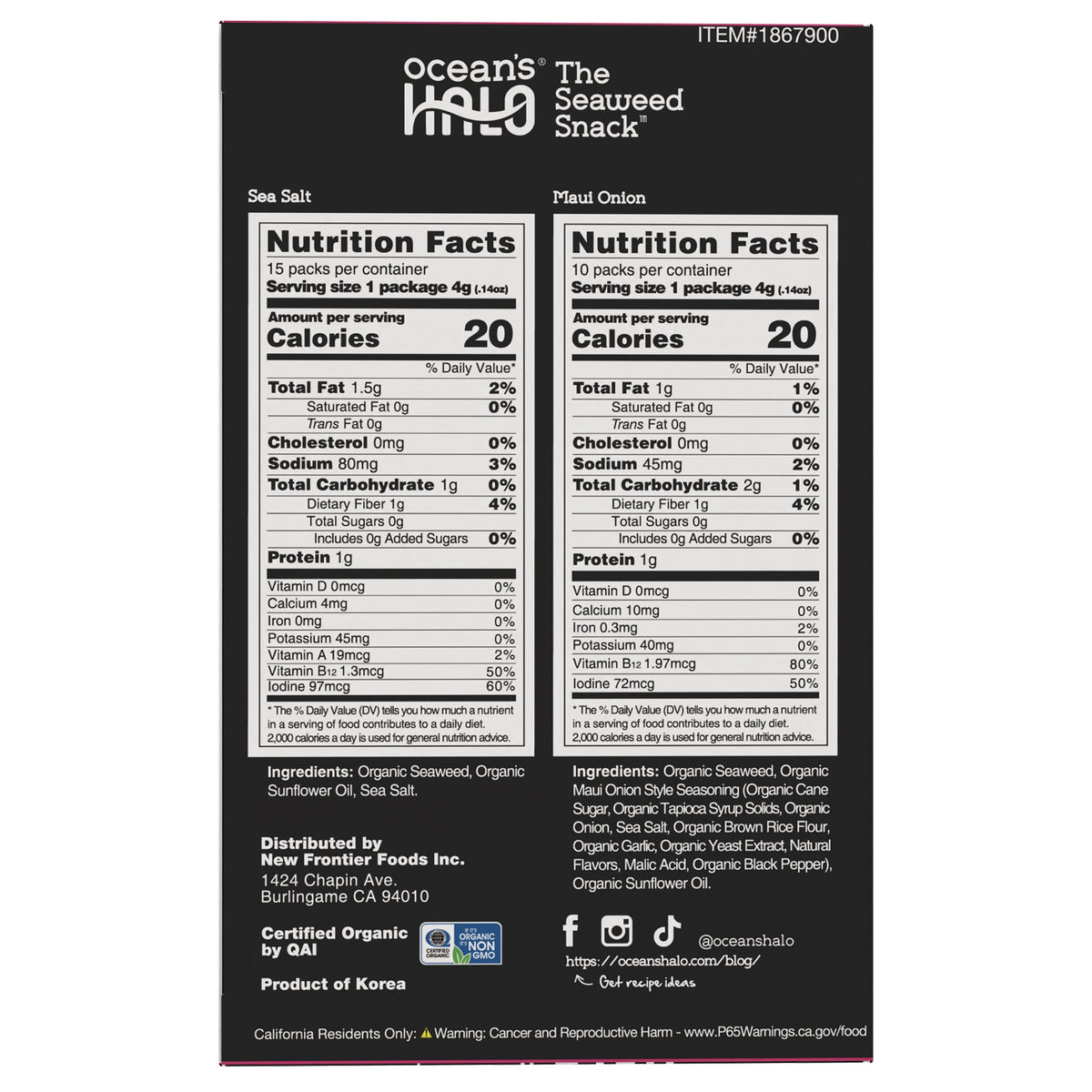 미국직구 Ocean's Halo Organic Seaweed Snack, Maui Onion & Sea Salt, 0.14 oz, 25 ct