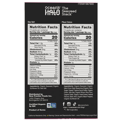 미국직구 Ocean's Halo Organic Seaweed Snack, Maui Onion & Sea Salt, 0.14 oz, 25 ct