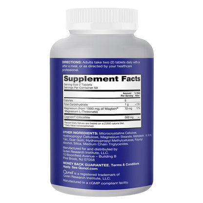 미국직구 큐놀 영양제 Qunol Brain Health Memory Plus, 100 Count