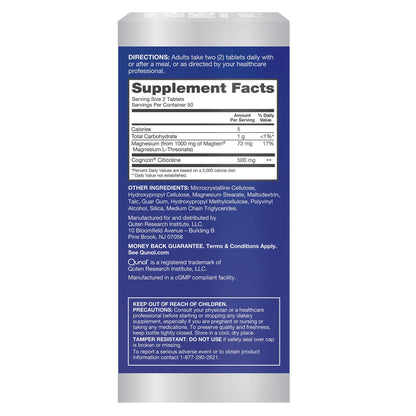 미국직구 큐놀 영양제 Qunol Brain Health Memory Plus, 100 Count