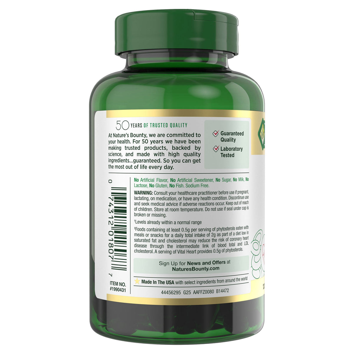 미국직구 네이처스바운티 영양제 Nature's Bounty Advanced  Vital Heart, 120 Count