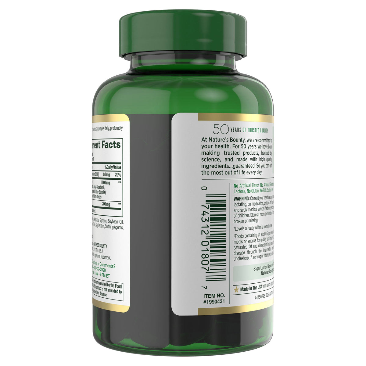 미국직구 네이처스바운티 영양제 Nature's Bounty Advanced  Vital Heart, 120 Count