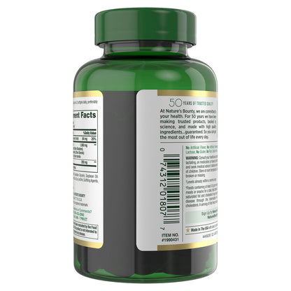 미국직구 네이처스바운티 영양제 Nature's Bounty Advanced  Vital Heart, 120 Count