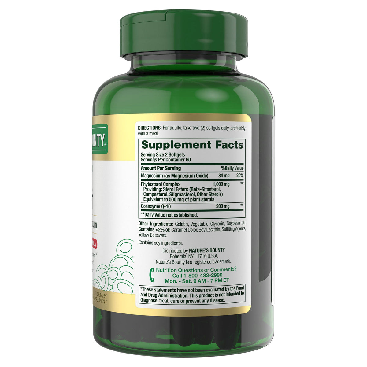 미국직구 네이처스바운티 영양제 Nature's Bounty Advanced  Vital Heart, 120 Count