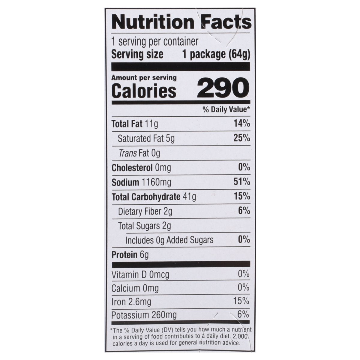 미국직구 Nissin Foods Cup 64g 2팩 / Nissin Foods Cup Noodles Ramen Noodle Soup, Chicken Flavor, 3