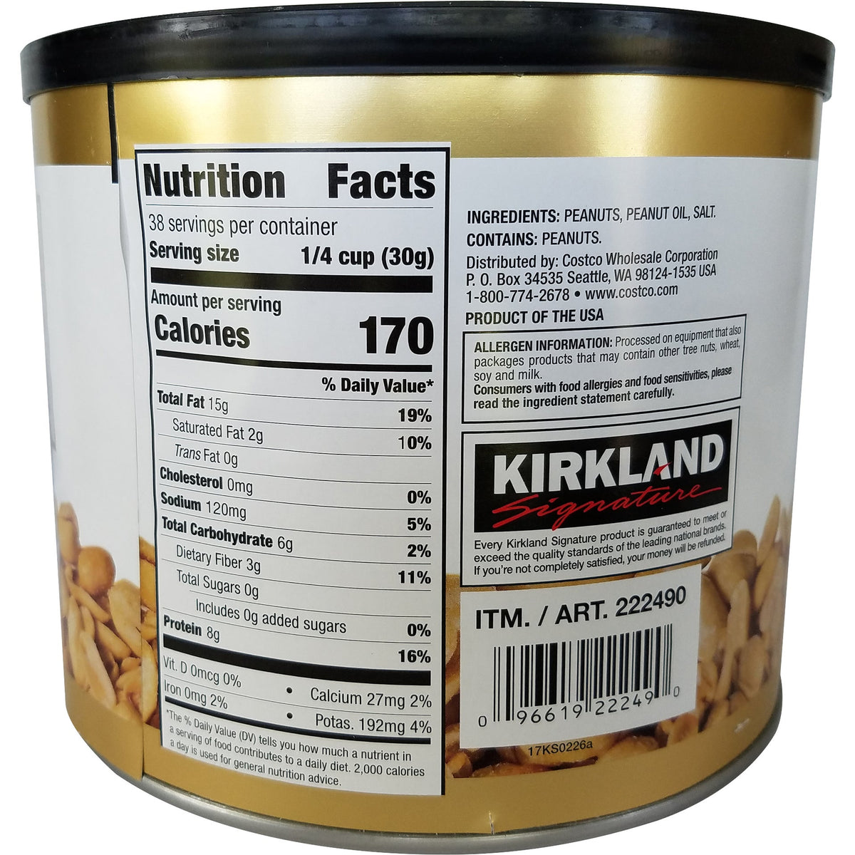미국직구 Kirkland Signature Super Extra-Large Peanuts, 2.5 lbs