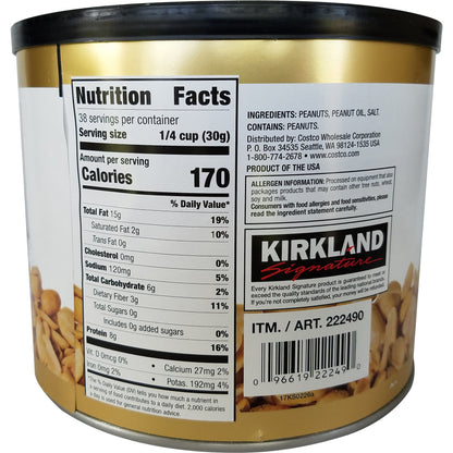 미국직구 Kirkland Signature Super Extra-Large Peanuts, 2.5 lbs