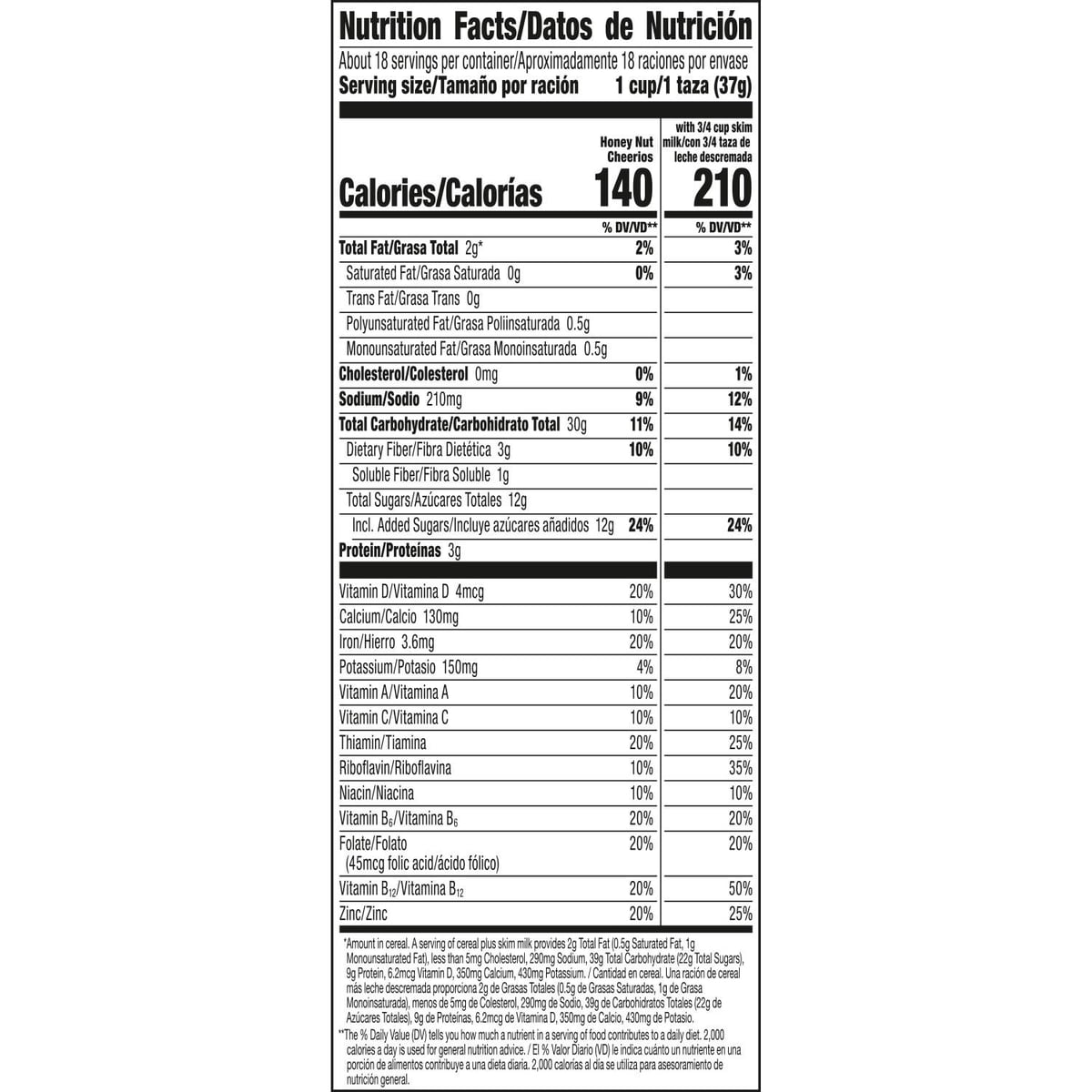 미국직구 Honey 견과 1.4kg / Honey Nut Cheerios Cereal, 1.4kg 2