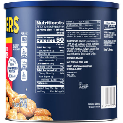 미국직구 Planters Peanuts, Dry Roasted, 52 oz