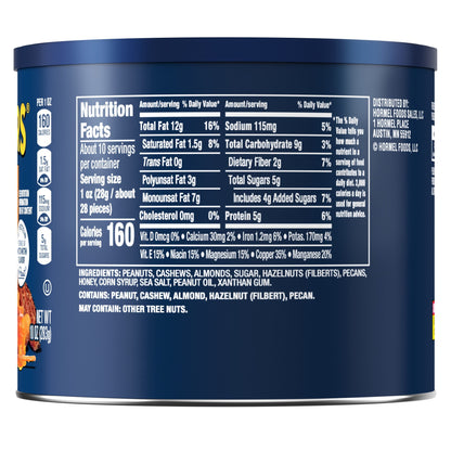미국직구 플랜터스 Honey Roasted Mixed Nuts, Party Snacks, Plant Based Protein, 10 oz Steel Can