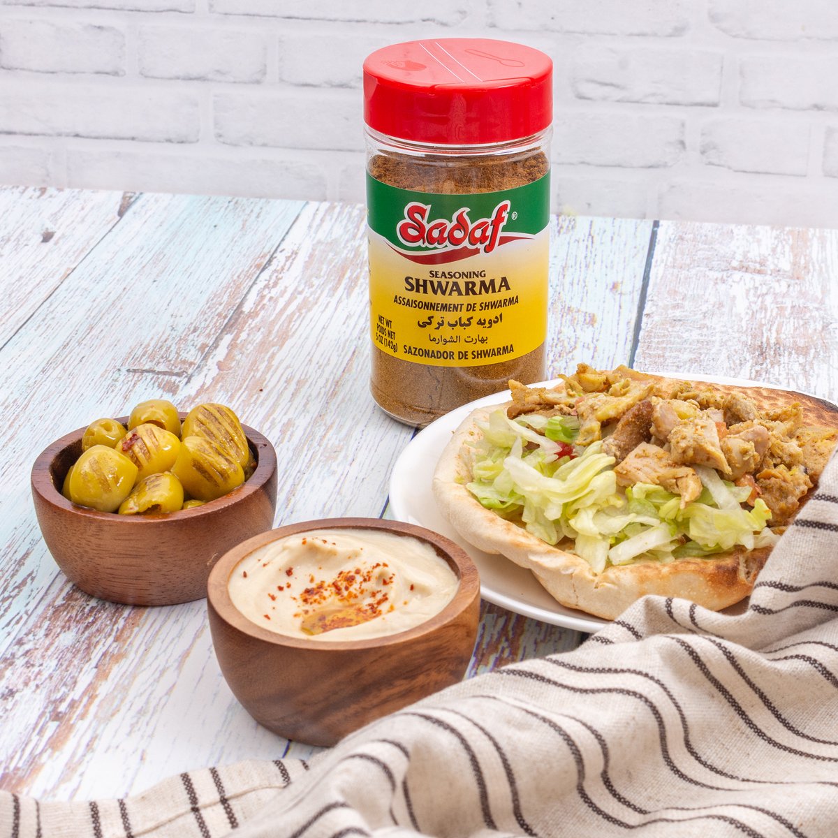 미국직구 Sadaf Shwarma Seasoning 142g 2팩 / Sadaf Shwarma Seasoning, 142g, 2 Pack Bundle 2