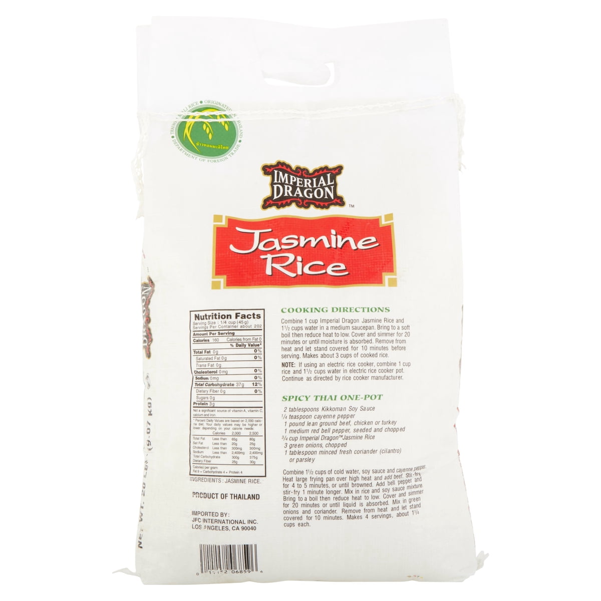 미국직구 Imperial Dragon Jasmine / Imperial Dragon Jasmine Rice, 20 lbs, Non-GMO 4