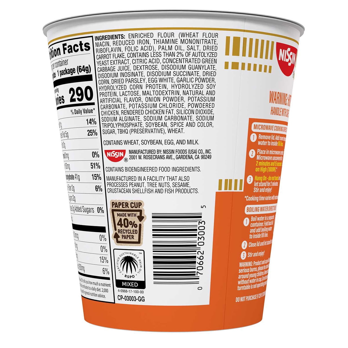 미국직구 Nissin Cup Noodles 64g 24팩 / Nissin Cup Noodles, Chicken Flavor 64g, 24 ct. 3