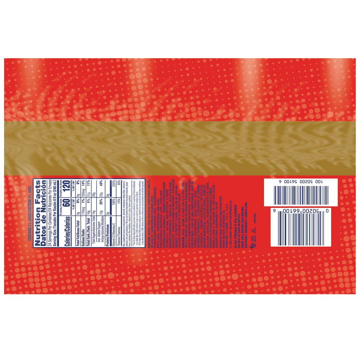미국직구 SunnyD Citrus Punch, Orange Strawberry, 16 fl oz, 12 ct