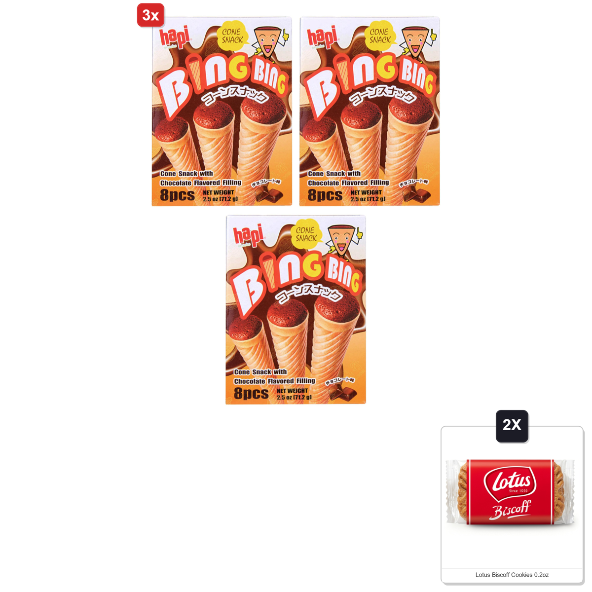 미국직구 3x Hapi 초콜릿 6g 3팩 / 3x | Hapi Chocolate Flavored Filling Wafer Cone Snack, Artificially Fl 1