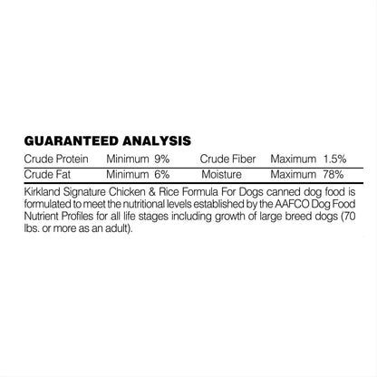 미국직구 커클랜드 강아지 사료 Kirkland Signature Canned Dog Food, 13.2 oz, 24-count