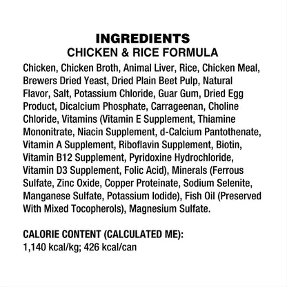 미국직구 커클랜드 강아지 사료 Kirkland Signature Canned Dog Food, 13.2 oz, 24-count