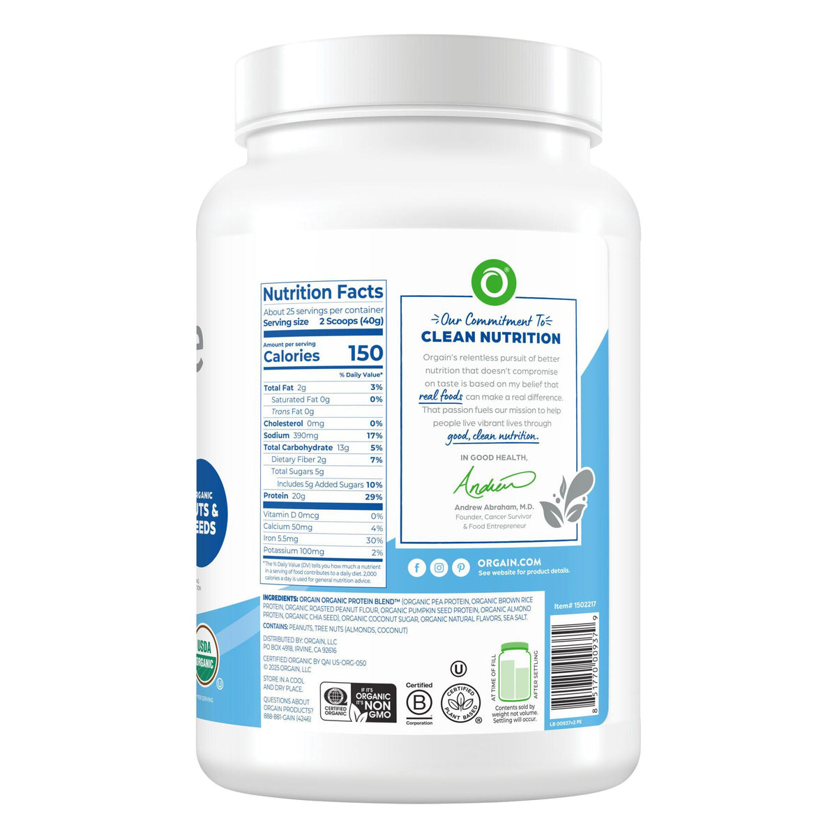 미국직구 오르가인 단백질 쉐이크 파우더 바닐라 Orgain USDA Organic Simple Plant Protein Powder, Creamy Vanilla, 2.2 lbs