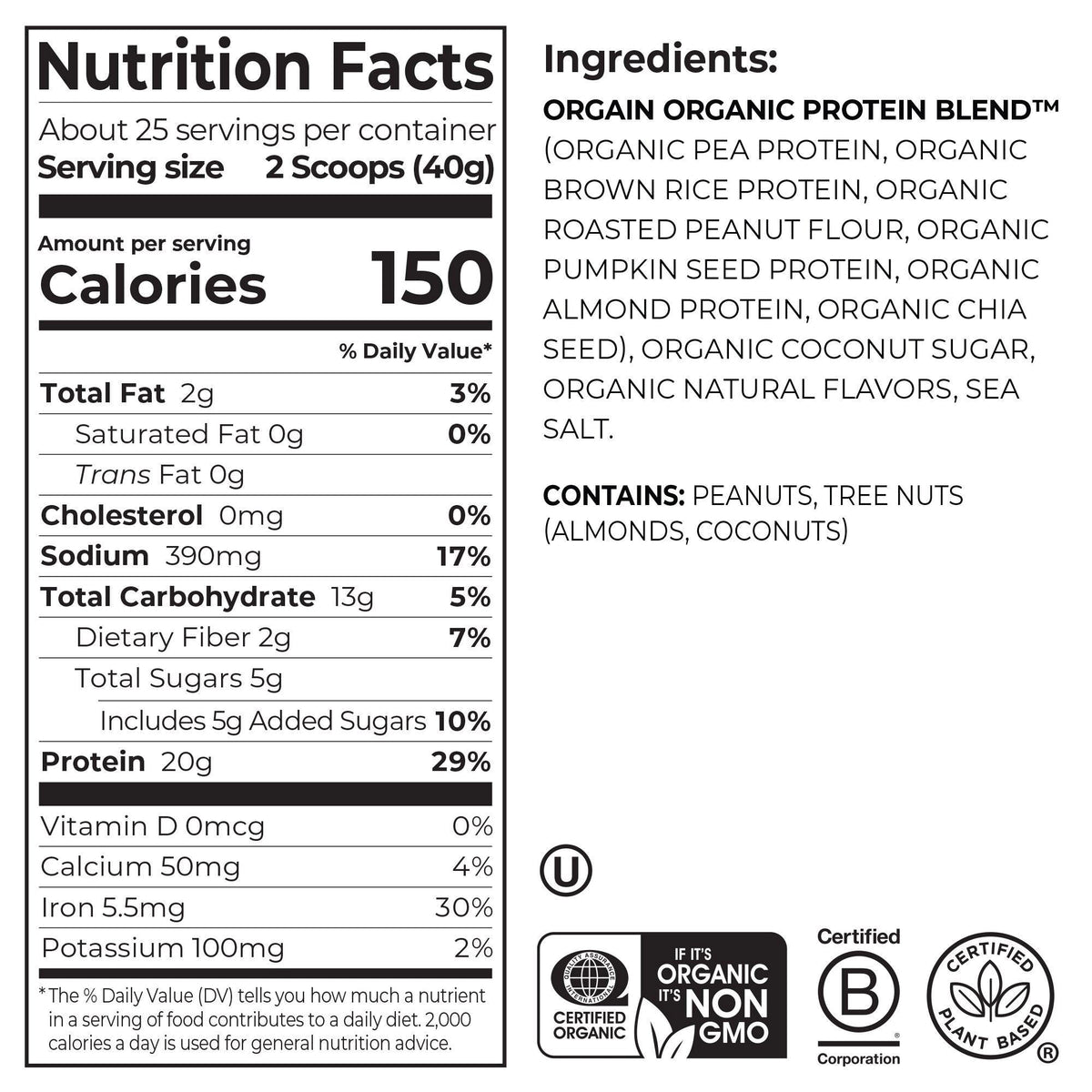 미국직구 오르가인 단백질 쉐이크 파우더 바닐라 Orgain USDA Organic Simple Plant Protein Powder, Creamy Vanilla, 2.2 lbs