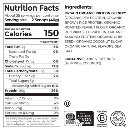미국직구 오르가인 단백질 쉐이크 파우더 바닐라 Orgain USDA Organic Simple Plant Protein Powder, Creamy Vanilla, 2.2 lbs