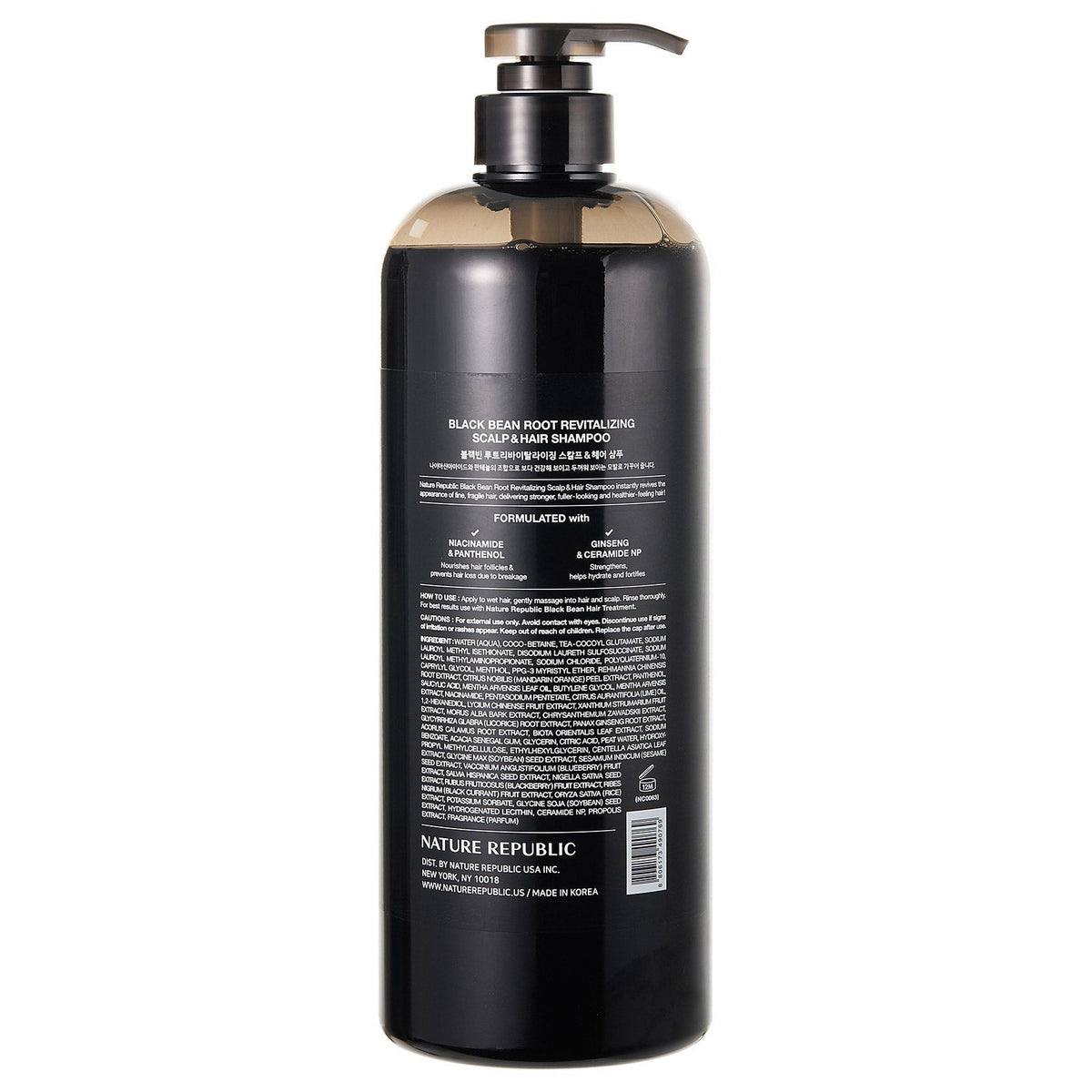 미국직구 네이처리퍼블릭 샴푸 1.0l / Nature Republic Black Bean Anti-Hair Loss Shampoo, 1.0L 2