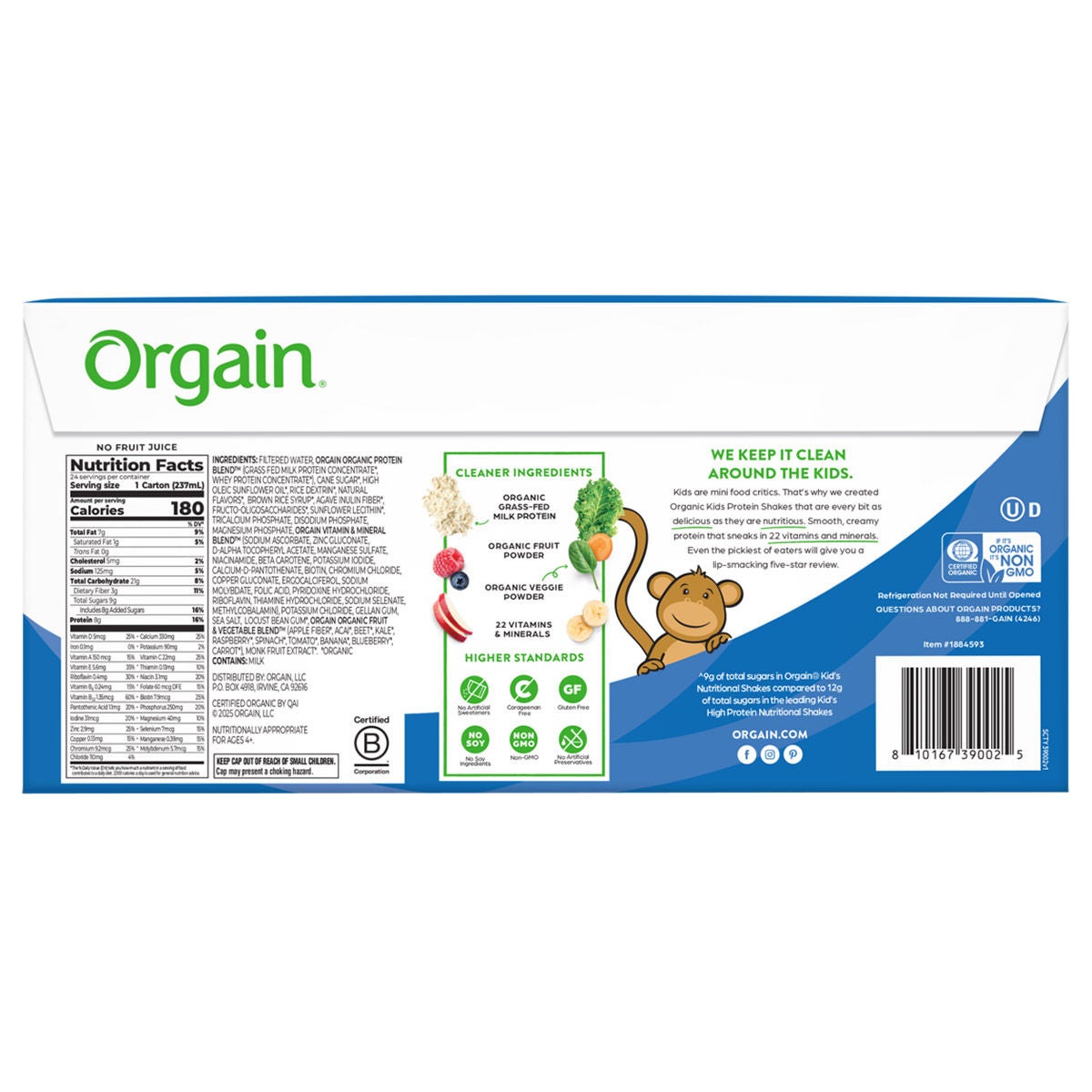 미국직구 오르가인 단백질 쉐이크 음료 바닐라 Orgain USDA Organic Kids Nutritional Protein Shake, Vanilla, 8 fl oz, 24-pack